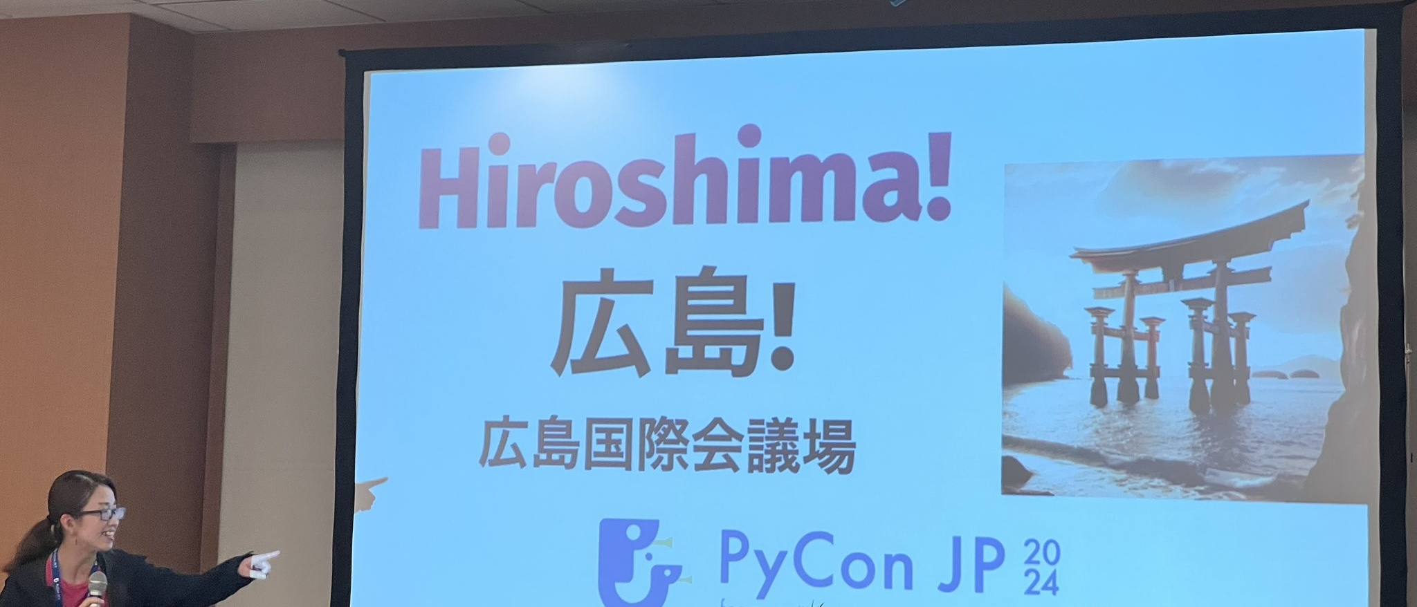 PyCon JP 2025 in Hiroshima