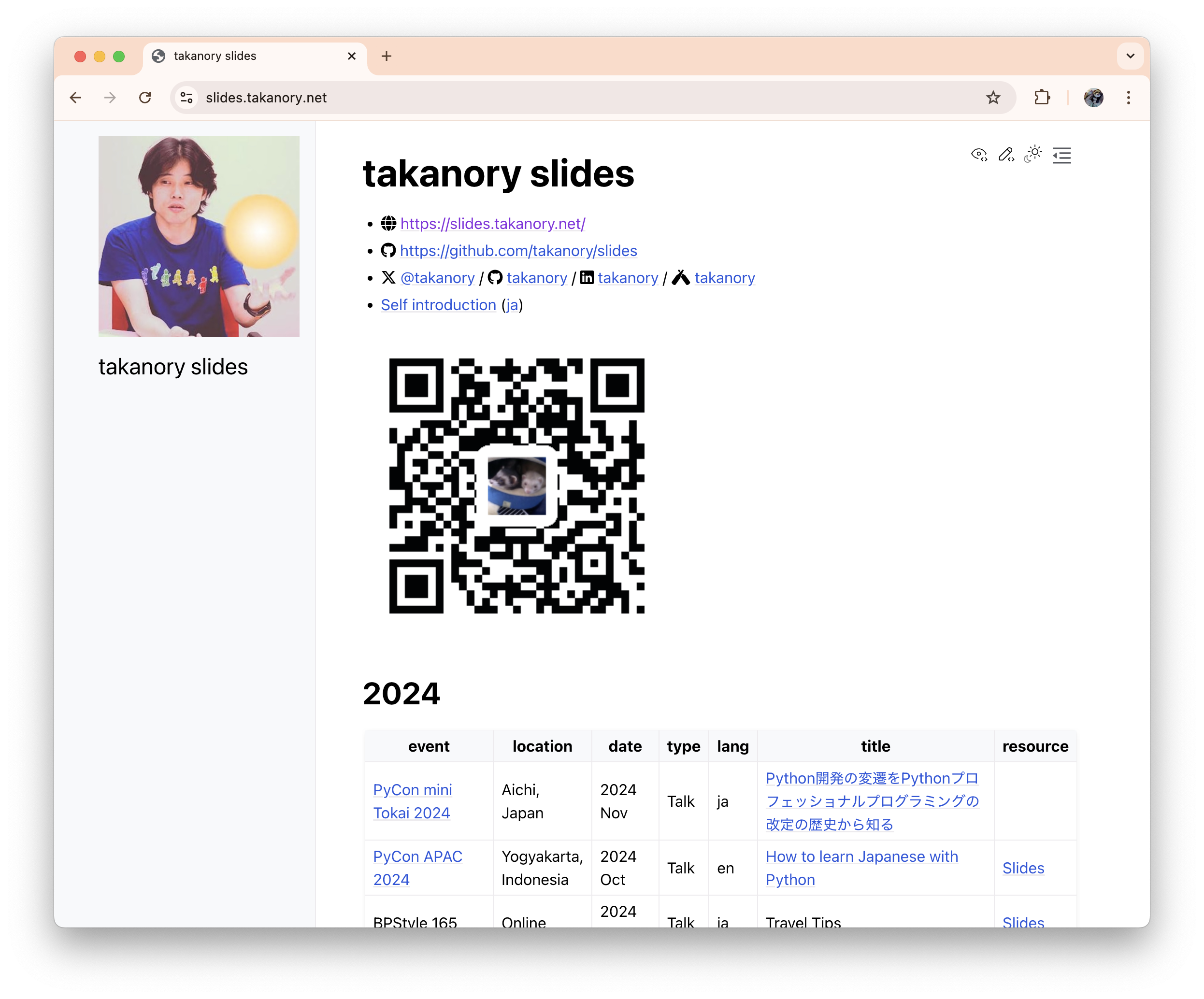 slides.takanory.net